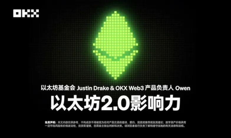 欧交易所app最新版本下载官方网站交易所新功能上线